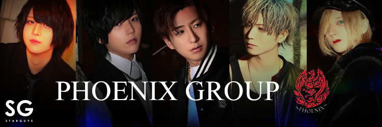 PHOENIX GROUP