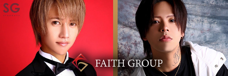 FAITH Group