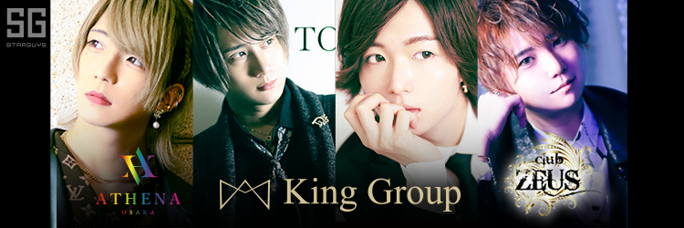 KING GROUP