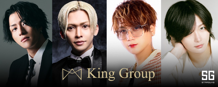 KING GROUP