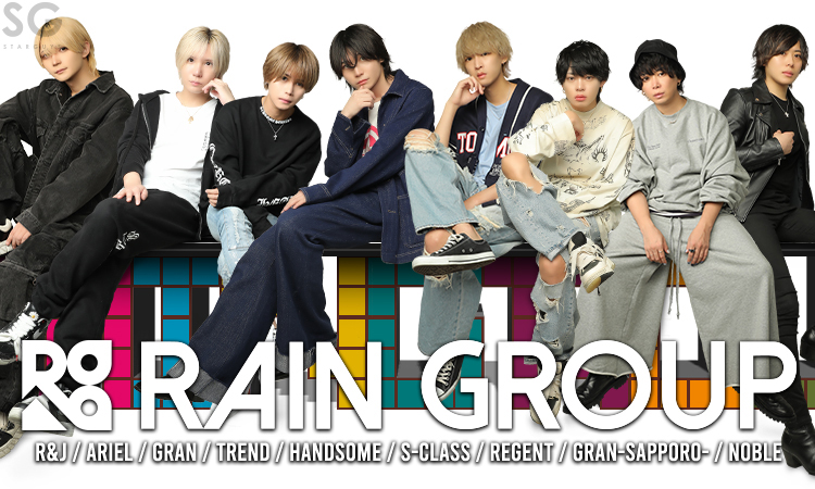 RAIN GROUP