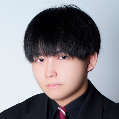 しん