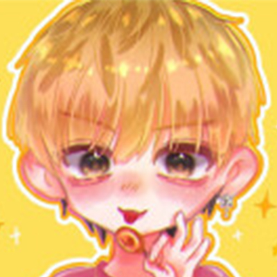 湊