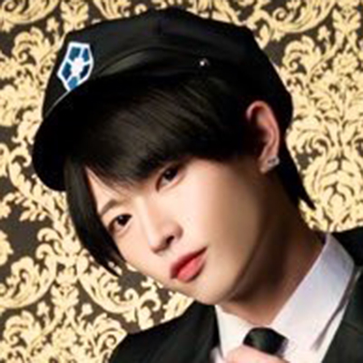 琳