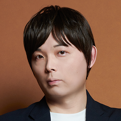 SHUN