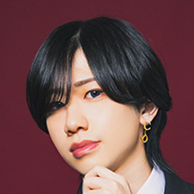 せな