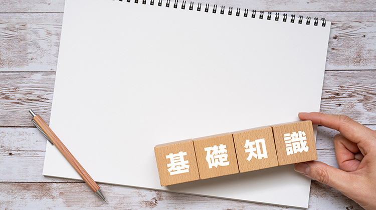 ホストクラブの「指名」とは!?ホスト初心者でも分かる仕組みを解説!!