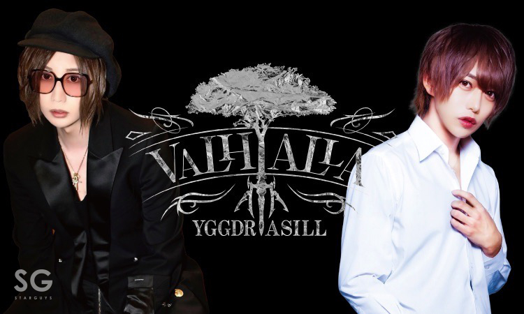 YGGDRASILL -VALHALLA-