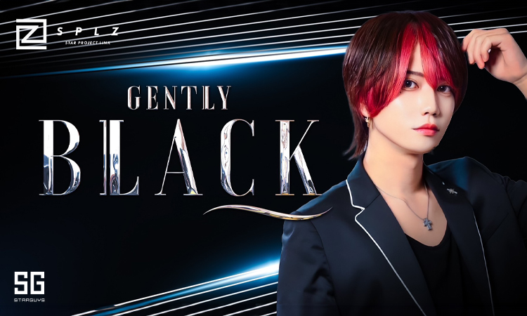 GENTLY BLACK