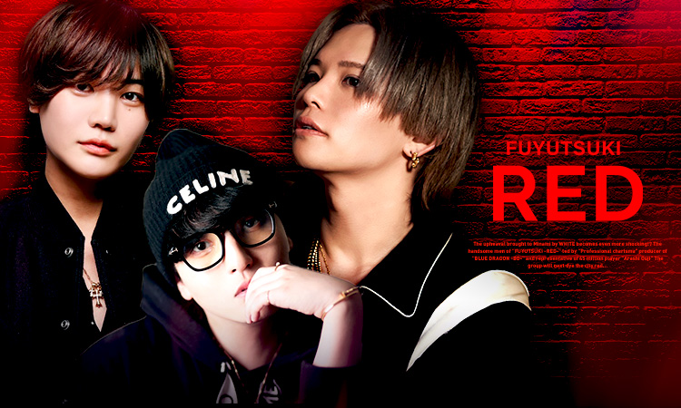 FUYUTSUKI -RED-