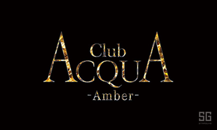 ACQUA -Amber-