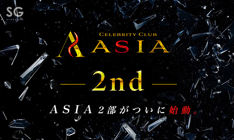 ASIA -2nd-