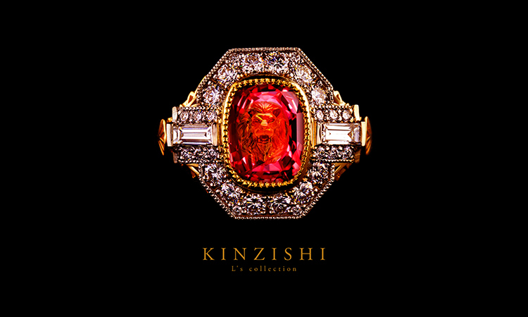 KINZISHI