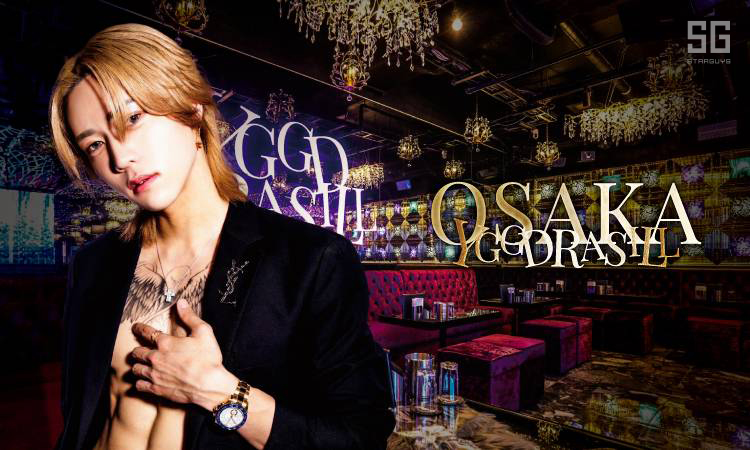 YGGDRASILL -OSAKA-