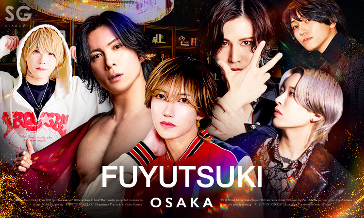 FUYUTSUKI -OSAKA-