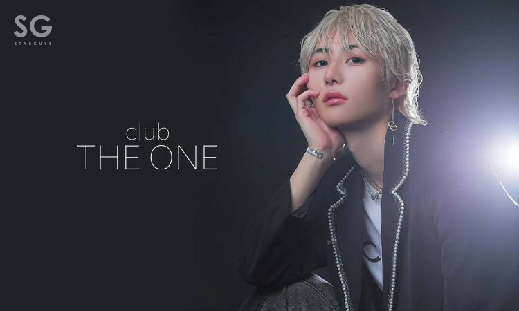 THE ONE