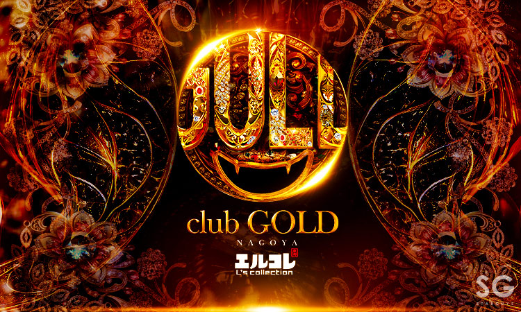 GOLD -名古屋-