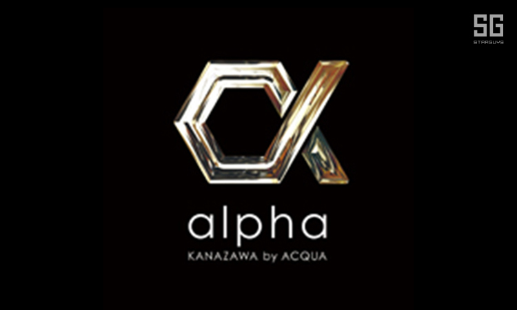 alpha KANAZAWA by ACQUA