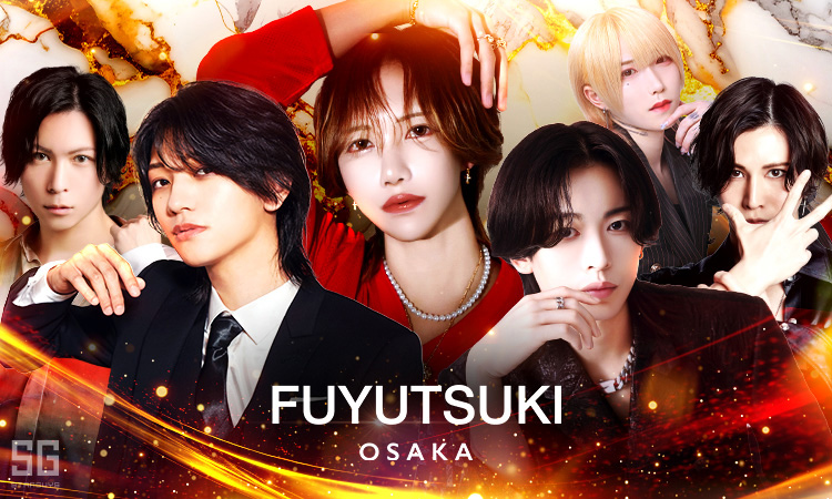 FUYUTSUKI -OSAKA-