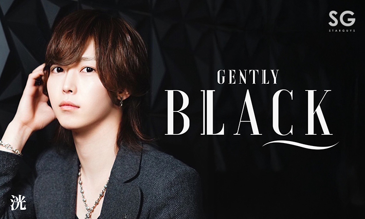 GENTLY BLACK