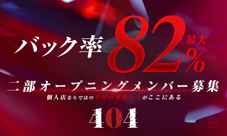 404
