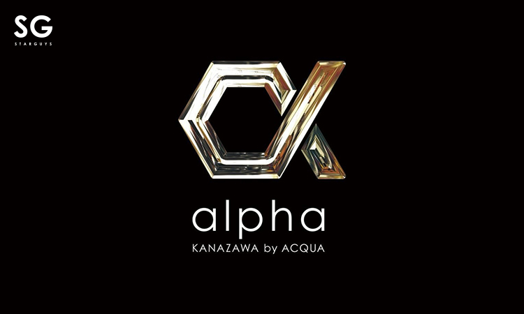 alpha KANAZAWA by ACQUA