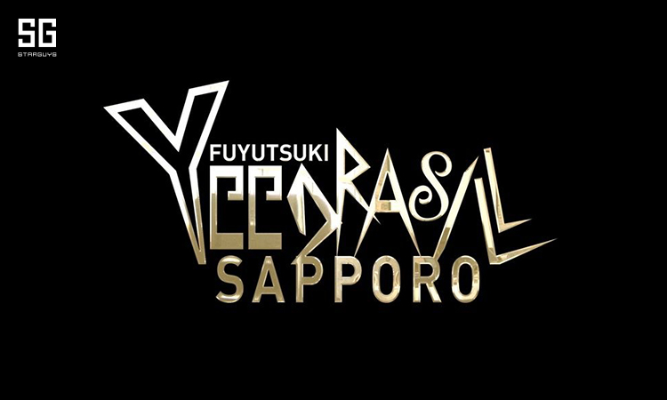FUYUTSUKI -YGGDRASILL SAPPORO-