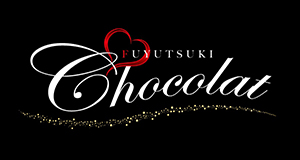 FUYUTSUKI -Chocolat-