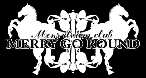 MERRY GO ROUND 2部