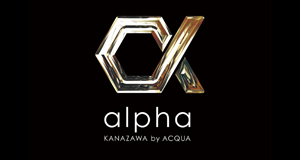 alpha KANAZAWA by ACQUA