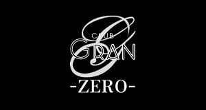 GRAN -zero-