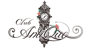 Antique-1st