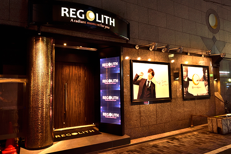 REGOLITH -本店-