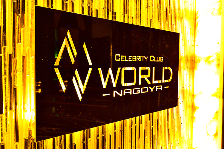 WORLD -NAGOYA-