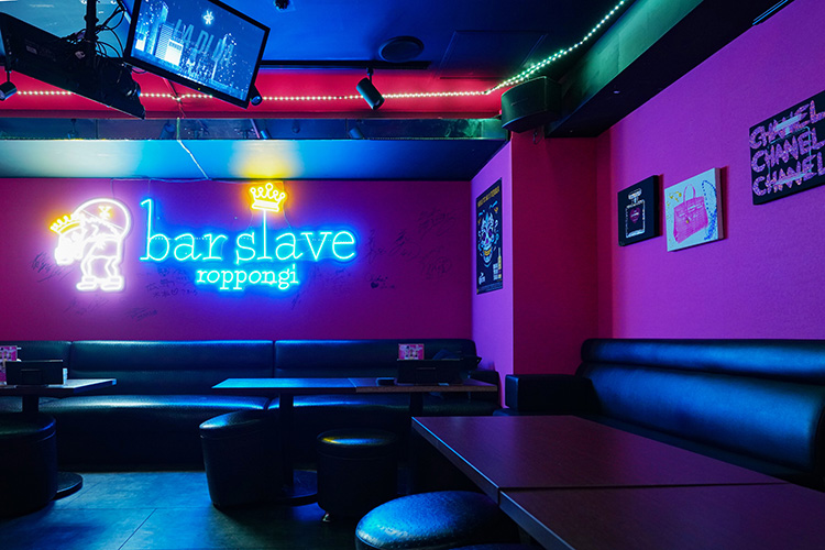bar slave roppongi