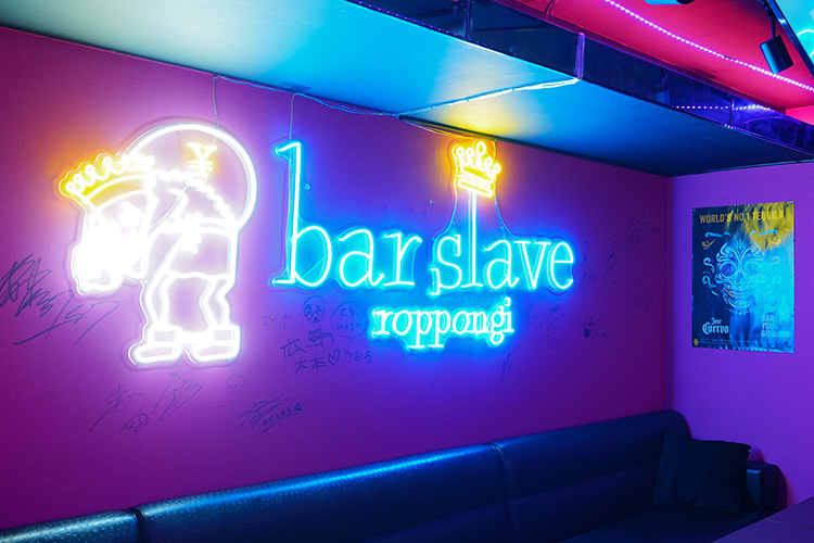 bar slave roppongi