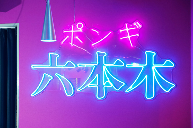 bar slave roppongi