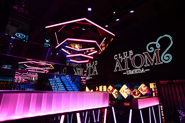 ATOM-UMEDA-