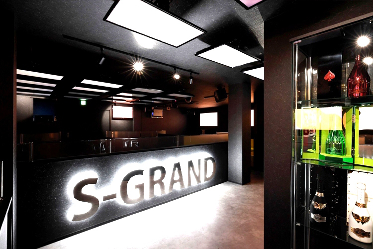 S-GRAND