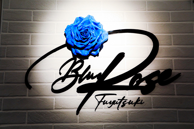 Blue Rose