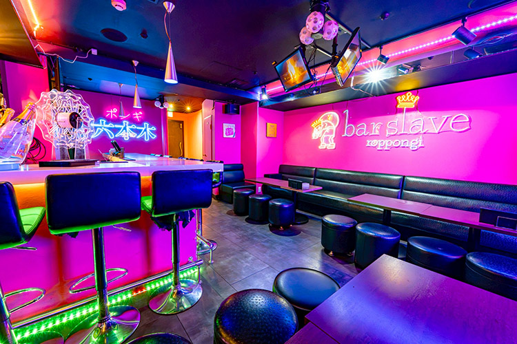 bar slave roppongi