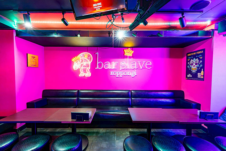 bar slave roppongi