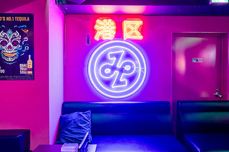 bar slave roppongi
