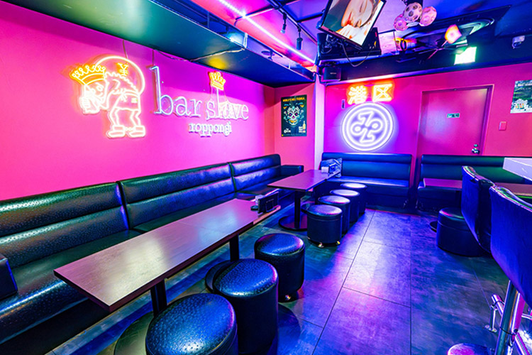 bar slave roppongi