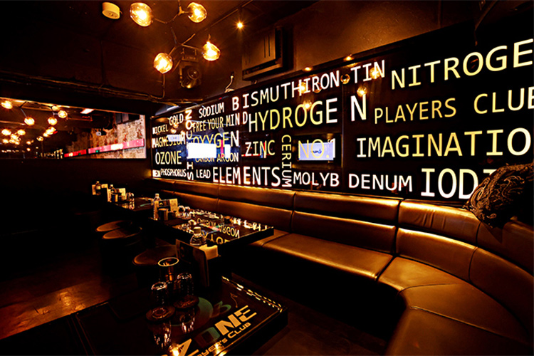 OZONE -player's club-