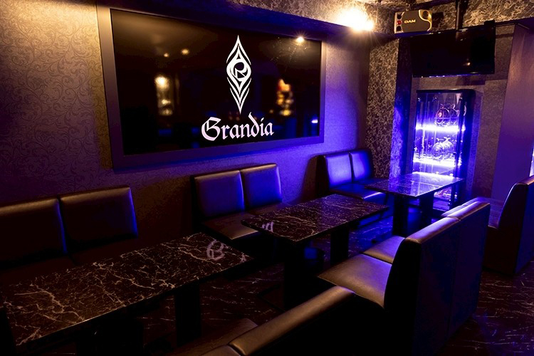 Grandia