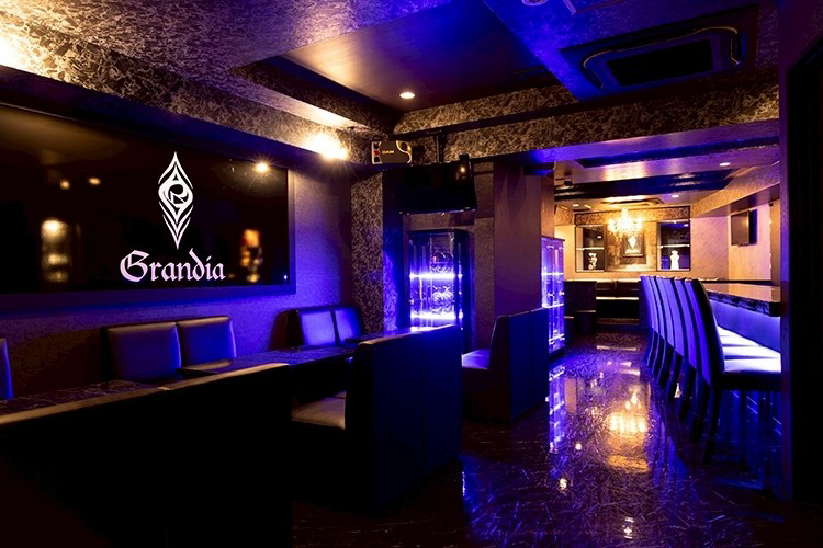 Grandia